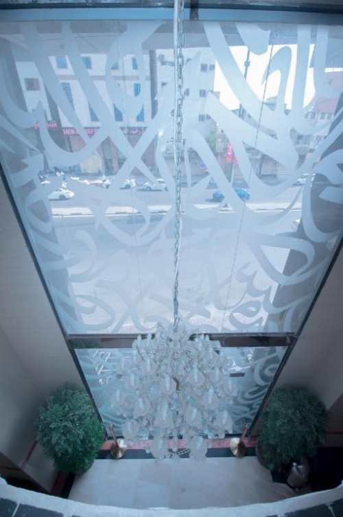 Sadan Plaza Hotel image 8